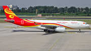 Hainan Airlines Airbus A330-243 (B-5963) at  Beijing - Capital, China