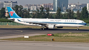 China Southern Airlines Airbus A330-323X (B-5966) at  Beijing - Capital, China