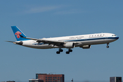 China Southern Airlines Airbus A330-323 (B-5967) at  Amsterdam - Schiphol, Netherlands