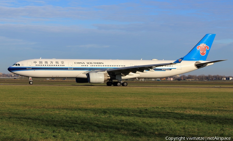 China Southern Airlines Airbus A330-323 (B-5967) | Photo 429304