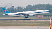 China Southern Airlines Airbus A330-323 (B-5967) at  Beijing - Capital, China