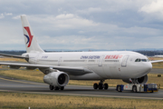 China Eastern Airlines Airbus A330-243 (B-5968) at  Frankfurt am Main, Germany