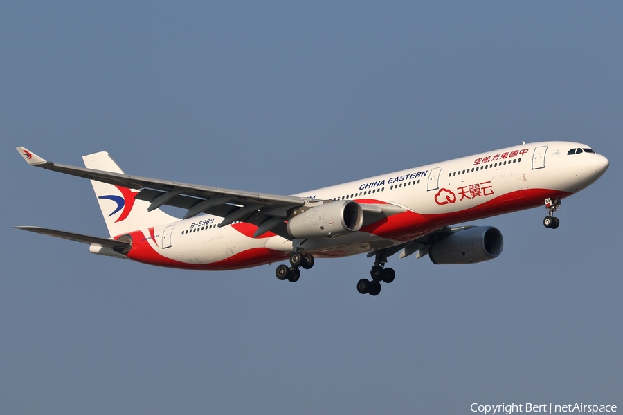 China Eastern Airlines Airbus A330-343E (B-5969) | Photo 530220