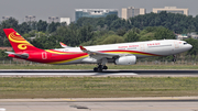 Hainan Airlines Airbus A330-343E (B-5971) at  Beijing - Capital, China