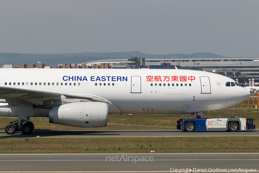 China Eastern Airlines Airbus A330-243 (B-5973) | Photo 112548