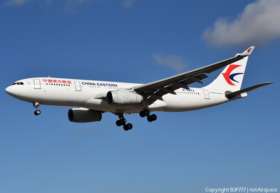 China Eastern Airlines Airbus A330-243 (B-5973) | Photo 416575