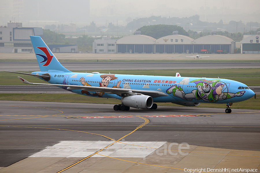 China Eastern Airlines Airbus A330-343 (B-5976) | Photo 433381