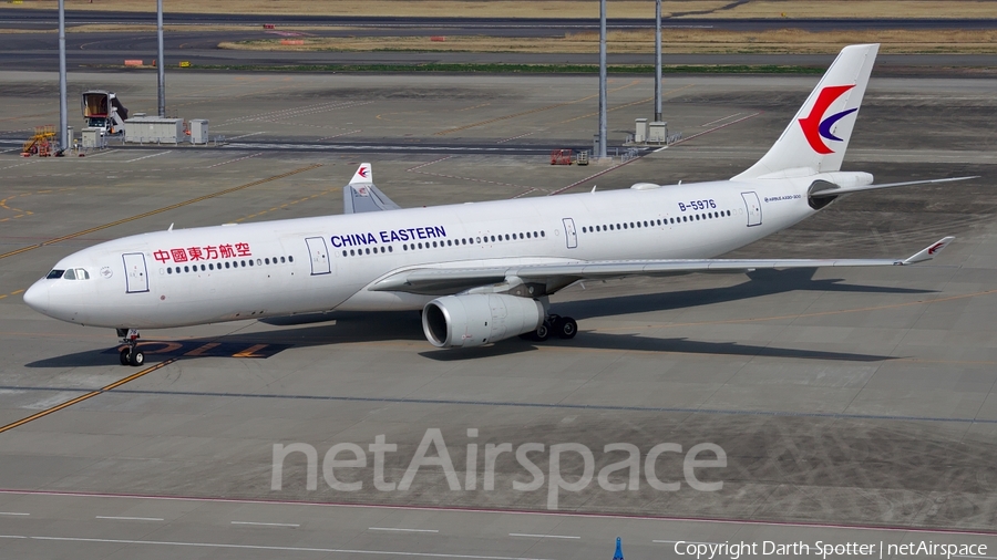 China Eastern Airlines Airbus A330-343 (B-5976) | Photo 203821