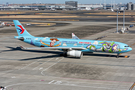 China Eastern Airlines Airbus A330-343 (B-5976) at  Tokyo - Haneda International, Japan