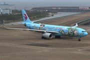 China Eastern Airlines Airbus A330-343 (B-5976) at  Taipa Island - Macau International, Macau