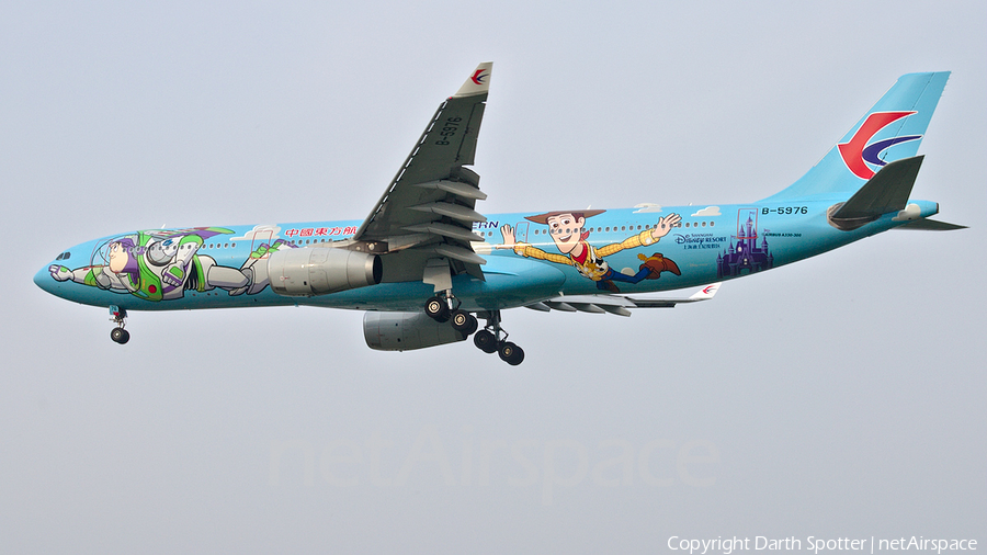 China Eastern Airlines Airbus A330-343 (B-5976) | Photo 256907