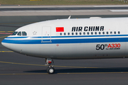 Air China Airbus A330-343 (B-5977) at  Dusseldorf - International, Germany