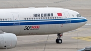 Air China Airbus A330-343 (B-5977) at  Dusseldorf - International, Germany