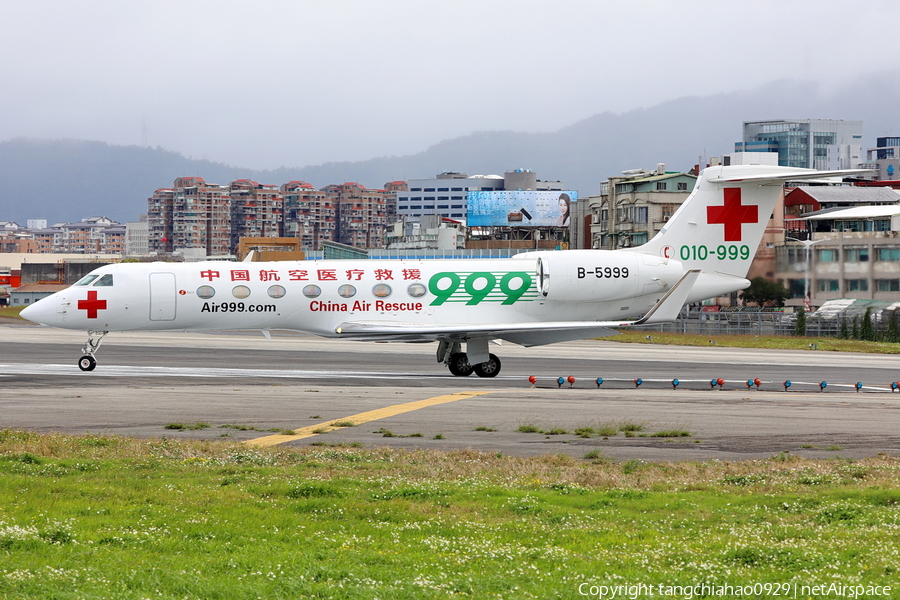 Nanshan Jet Gulfstream G-V-SP (G550) (B-5999) | Photo 490596