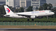 China Eastern Airlines Airbus A320-214 (B-6006) at  Beijing - Capital, China