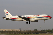 China Eastern Airlines Airbus A320-214 (B-6015) at  Beijing - Capital, China