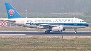 China Southern Airlines Airbus A319-132 (B-6020) at  Beijing - Capital, China