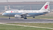Air China Airbus A319-131 (B-6022) at  Beijing - Capital, China