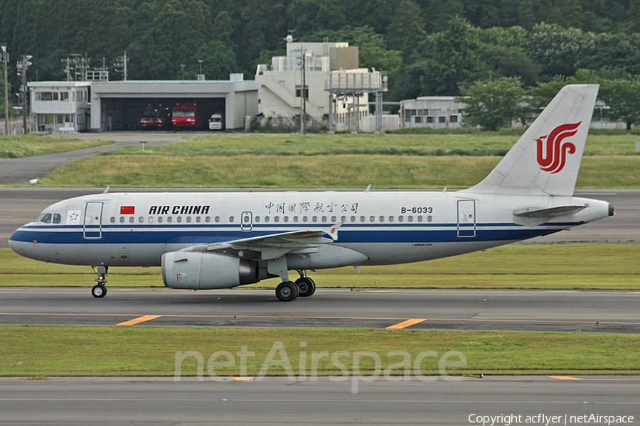 Air China Airbus A319-131 (B-6033) | Photo 382226