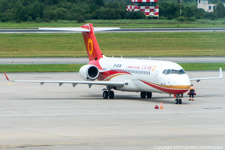 Chengdu Airlines COMAC ARJ21-700(ER) Xiangfeng (B-603M) | Photo 637331
