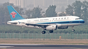 China Southern Airlines Airbus A319-132 (B-6040) at  Beijing - Capital, China