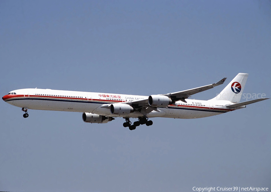 China Eastern Airlines Airbus A340-642 (B-6052) | Photo 562189