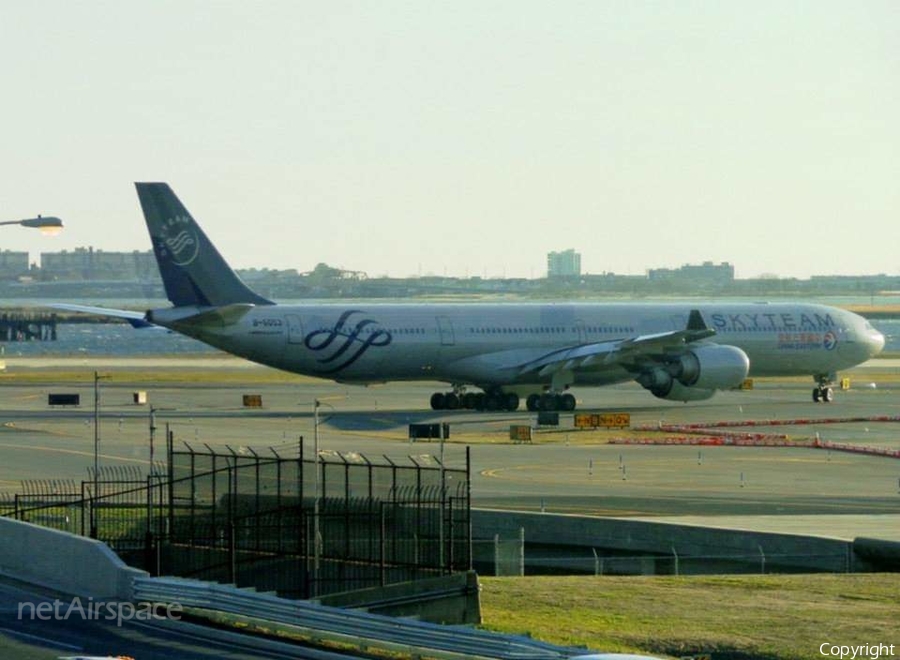 China Eastern Airlines Airbus A340-642 (B-6053) | Photo 472961