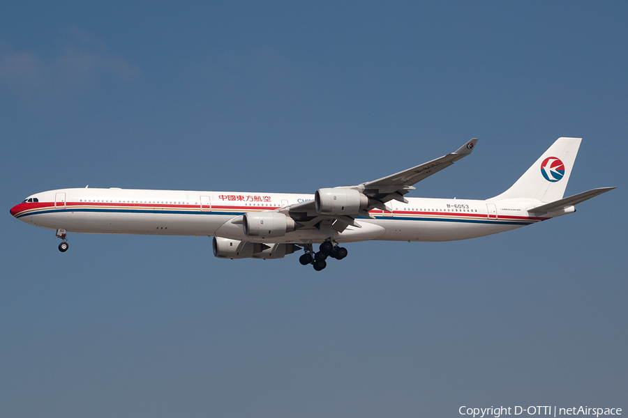 China Eastern Airlines Airbus A340-642 (B-6053) | Photo 181690