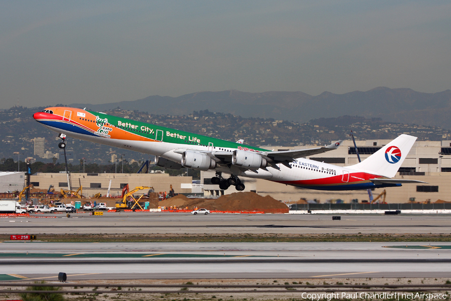 China Eastern Airlines Airbus A340-642 (B-6055) | Photo 64906