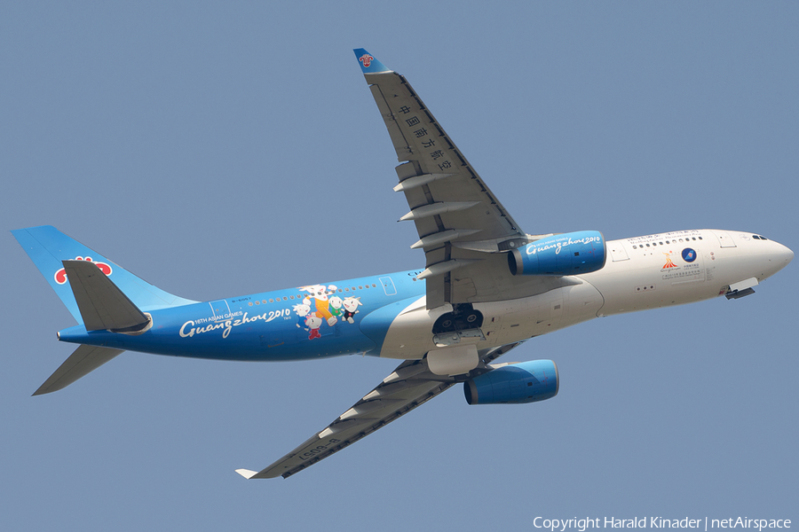 China Southern Airlines Airbus A330-243 (B-6057) | Photo 294328