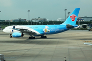 China Southern Airlines Airbus A330-243 (B-6057) at  Guangzhou - Baiyun, China