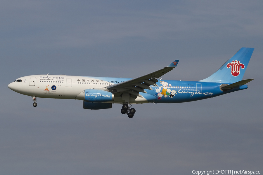 China Southern Airlines Airbus A330-243 (B-6057) | Photo 419469