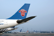 China Southern Airlines Airbus A330-243 (B-6058) at  Guangzhou - Baiyun, China