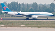 China Southern Airlines Airbus A330-243 (B-6058) at  Beijing - Capital, China