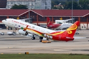 Hainan Airlines Boeing 737-84P (B-6060) at  Sanya Phoenix International, China