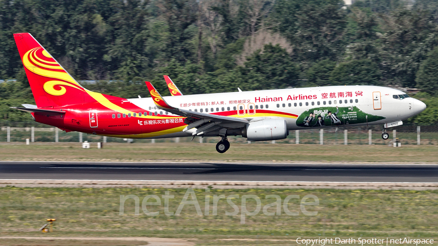 Hainan Airlines Boeing 737-84P (B-6066) | Photo 251442