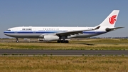 Air China Airbus A330-243 (B-6070) at  Paris - Charles de Gaulle (Roissy), France