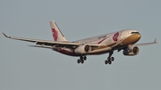 Air China Airbus A330-243 (B-6075) at  Dusseldorf - International, Germany