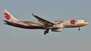 Air China Airbus A330-243 (B-6075) at  Dusseldorf - International, Germany