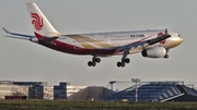 Air China Airbus A330-243 (B-6075) at  Dusseldorf - International, Germany