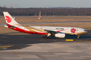 Air China Airbus A330-243 (B-6075) at  Dusseldorf - International, Germany