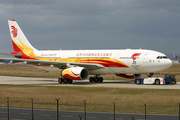 Air China Airbus A330-243 (B-6075) at  Frankfurt am Main, Germany