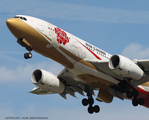 Air China Airbus A330-243 (B-6075) at  London - Gatwick, United Kingdom