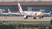 Air China Airbus A330-243 (B-6075) at  Beijing - Capital, China