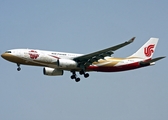 Air China Airbus A330-243 (B-6075) at  Beijing - Capital, China