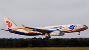 Air China Airbus A330-243 (B-6076) at  Budapest - Ferihegy International, Hungary