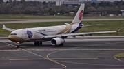 Air China Airbus A330-243 (B-6076) at  Dusseldorf - International, Germany