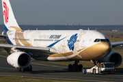 Air China Airbus A330-243 (B-6076) at  Frankfurt am Main, Germany