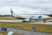 Air China Airbus A330-243 (B-6076) at  Frankfurt am Main, Germany