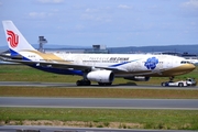 Air China Airbus A330-243 (B-6076) at  Frankfurt am Main, Germany